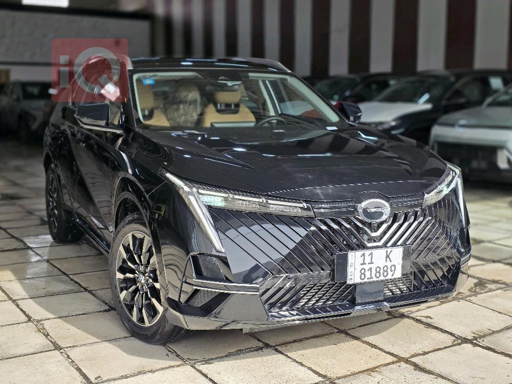 جي أي سي إمكو